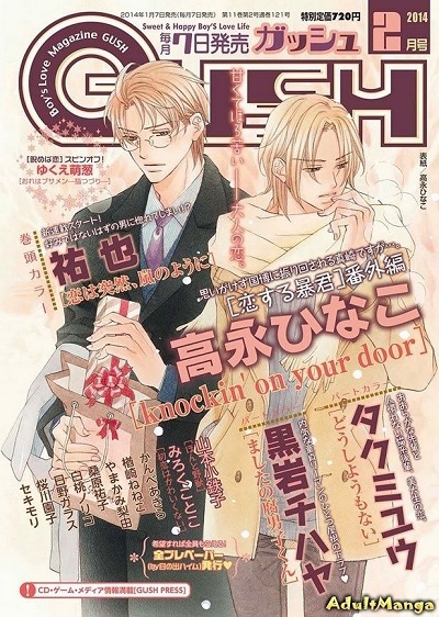 Mangaclash: Your Gateway to Free Manga Online - Is It Safe  