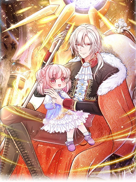 HIS MAJESTY HIGH PRICE BABAY