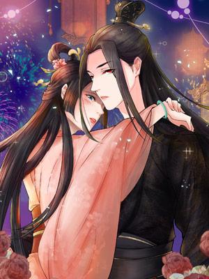 Make Way For Your Vicious Queen!