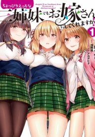 Could You Turn Three Perverted Sisters Into Fine Brides