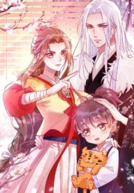 My Mom Is Not To Be Messed With