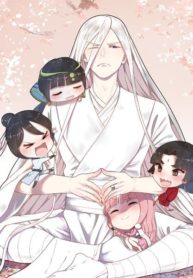 My Three Thousand Years to the Sky