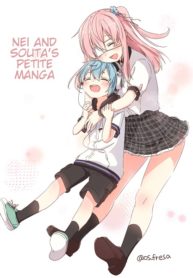 Nei and Souta’s Petite Manga