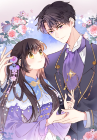 Travelling Through the Universe’s Flower