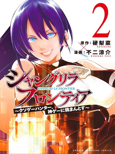 mangaclash.com
