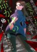 Ore no Genjitsu wa Ren’ai Game ka to Omottara Inochigake no Game datta