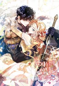 I’m Stanning the Prince