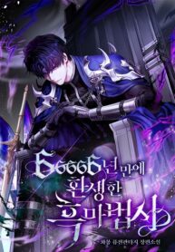 Reincarnated Into A Warlock 66,666 Years Later