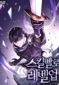 Leveling Up With Skills