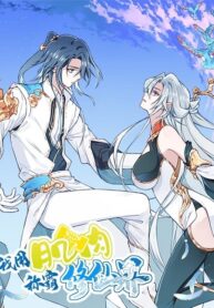 Dominating The Cultivation Realm With Muscles