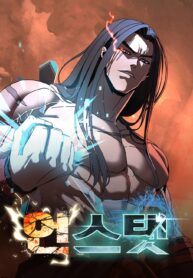 The Regressed Son of a Duke