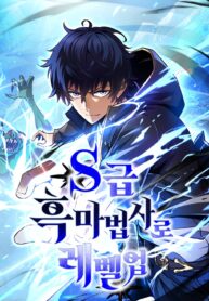 Leveling Up as an S‑Rank Dark Mage