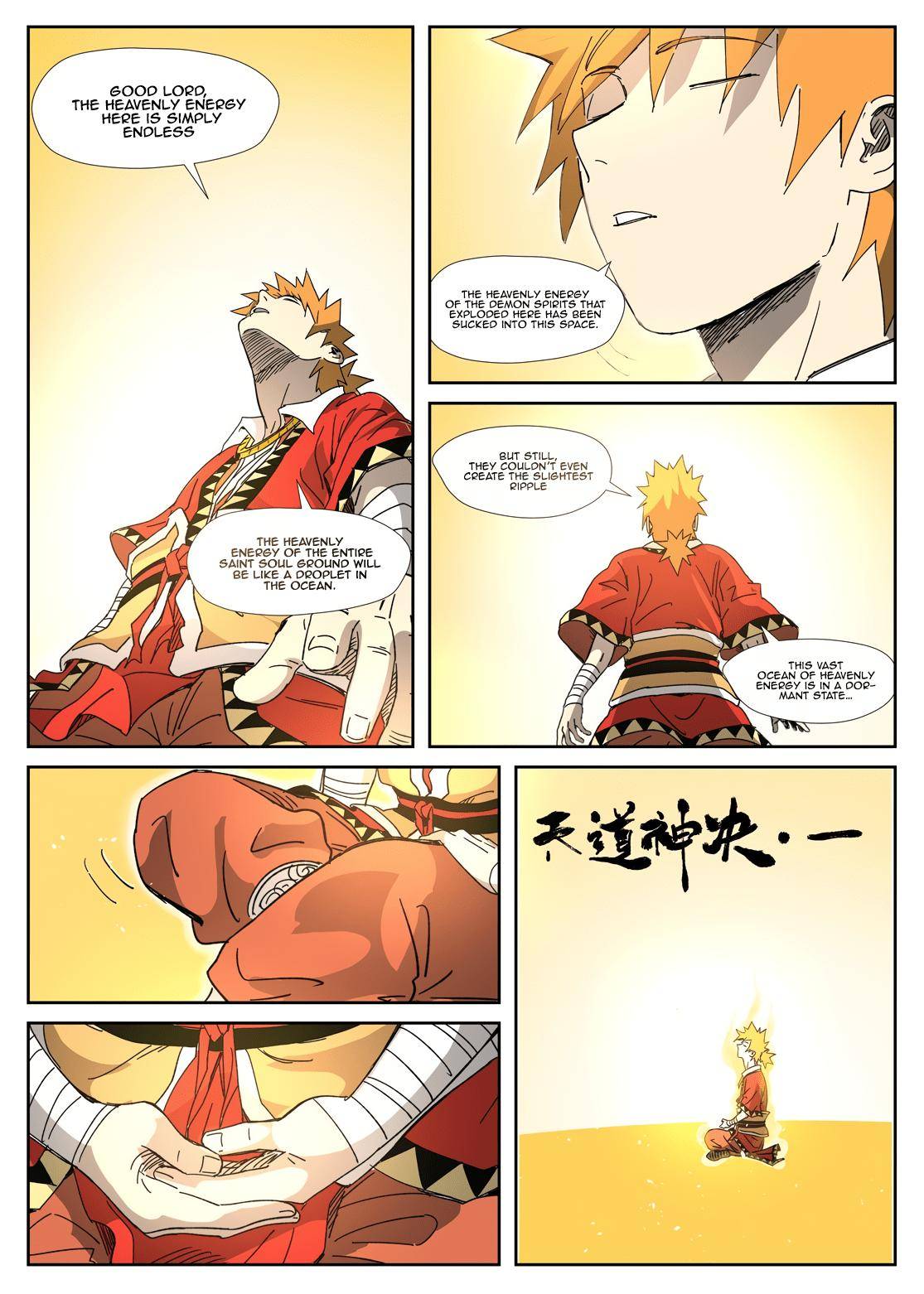 Tales of Demons and Gods Chapter 333 scans online, Read Tales of Demons and Gods Chapter 333 in english, read Tales of Demons and Gods Chapter 333 for free, Tales of Demons and Gods Chapter 333 asura scans, Tales of Demons and Gods Chapter 333 asura, , Tales of Demons and Gods Chapter 333 at asura scans
