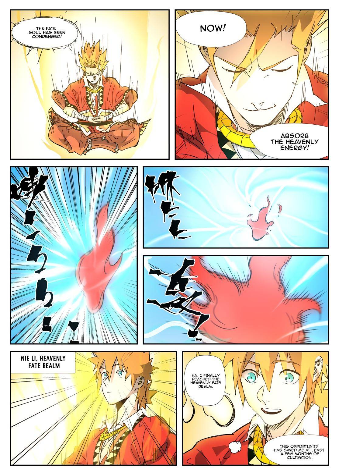 Tales of Demons and Gods Chapter 333 scans online, Read Tales of Demons and Gods Chapter 333 in english, read Tales of Demons and Gods Chapter 333 for free, Tales of Demons and Gods Chapter 333 asura scans, Tales of Demons and Gods Chapter 333 asura, , Tales of Demons and Gods Chapter 333 at asura scans