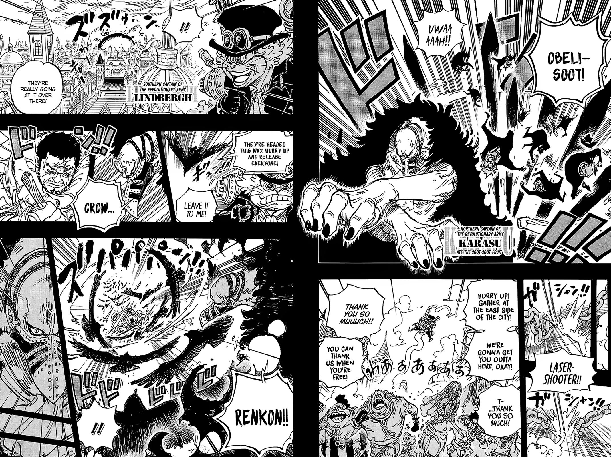 One Piece Chapter 1083 scans online, Read One Piece Chapter 1083 in English, read One Piece Chapter 1083 for free, One Piece Chapter 1083 reaper scans, One Piece Chapter 1083 reaper scans, , One Piece Chapter 1083 on reaper scans,One Piece Chapter 1083 Online for FREE, One Piece Chapter 1083 Manga English, One Piece Chapter 1083 Manhua, One Piece Chapter 1083 Manhwa for FREE